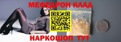 не бодяженный Тверь