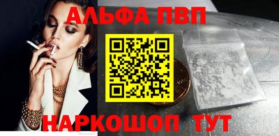 не бодяженный Тверь