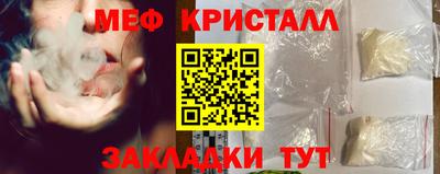 не бодяженный Тверь