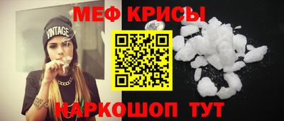 героин Татарск