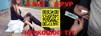 не бодяженный Тверь