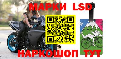 героин Татарск