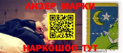 героин Татарск