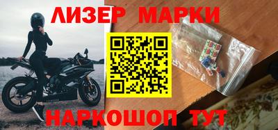 героин Татарск