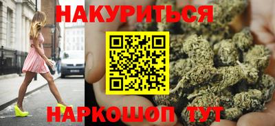 героин Татарск