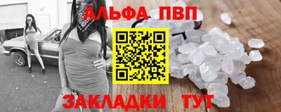 героин Татарск