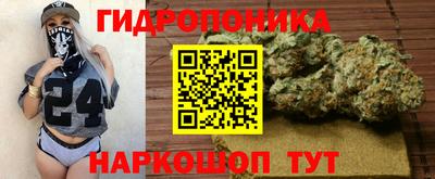 героин Татарск
