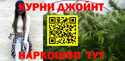 героин Татарск