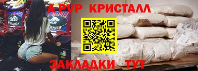 не бодяженный Тверь