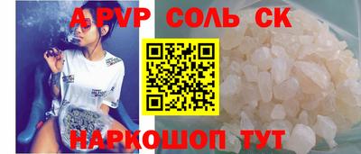 не бодяженный Тверь