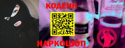 не бодяженный Тверь