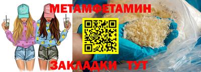 героин Татарск