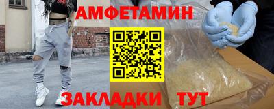 не бодяженный Тверь