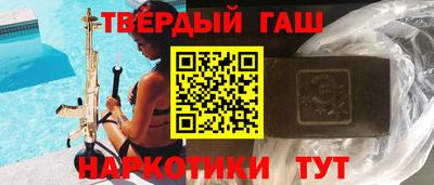 не бодяженный Тверь