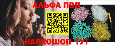 героин Татарск